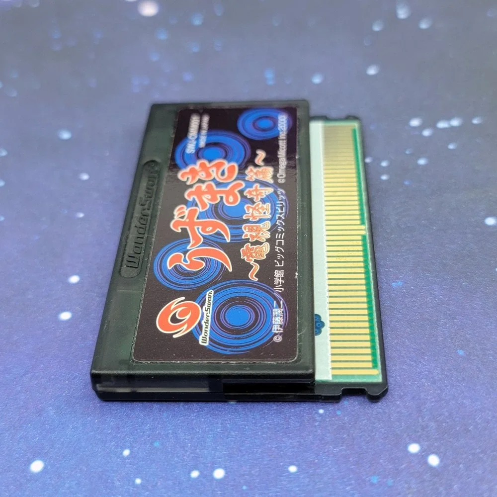 Uzumaki Denshi Kaiki‎ Hen (Bandai Wonderswan) JAPANESE Video Game 0149
